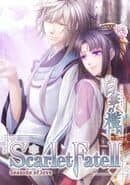Shirahana no Ori: Hiiro no Kakera 4 - Shiki no Uta