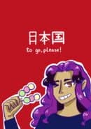 Japan to Go, Please!