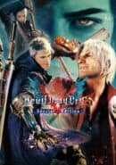 Devil May Cry 5: Special Edition