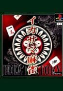 Ikasama Mahjong