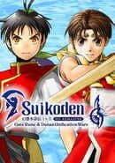 Suikoden I & II HD Remaster: Gate Rune and Dunan Unification Wars