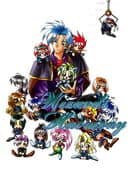 Wizard's Harmony