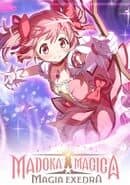 Madoka Magica Magia Exedra