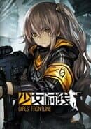 Girls' Frontline