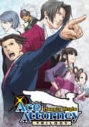 Phoenix Wright: Ace Attorney Trilogy