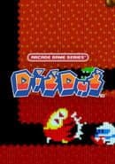 Arcade Game Series: Dig Dug