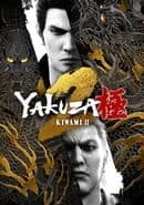 Yakuza Kiwami 2