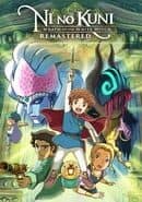 Ni no Kuni: Wrath of the White Witch Remastered cover art