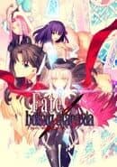 Fate/Hollow Ataraxia
