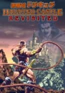 Haunted Castle Revisited cover art