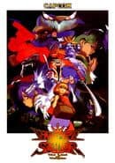 Vampire Savior: The Lord of Vampire