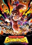 Donkey Kong Bananza cover art