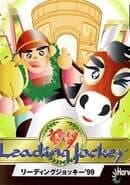 Leading Jockey '99