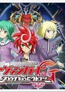Cardfight!! Vanguard G: Stride to Victory!!