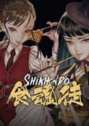 Shikhondo: Soul Eater