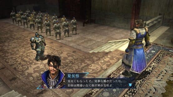 Dynasty Warriors 8: Empires screenshot 3