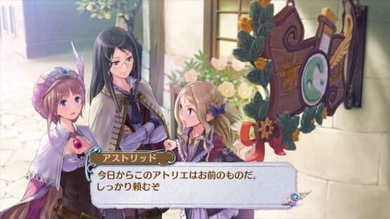 Atelier Rorona: The Alchemist of Arland DX screenshot 4
