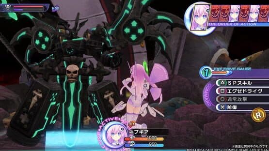 Hyperdimension Neptunia Re;Birth2: Sisters Generation screenshot 2