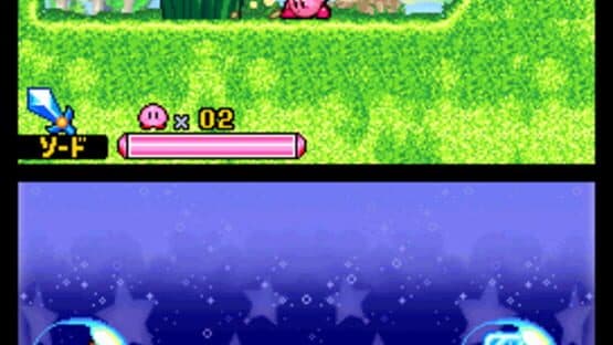 Kirby: Squeak Squad screenshot 6