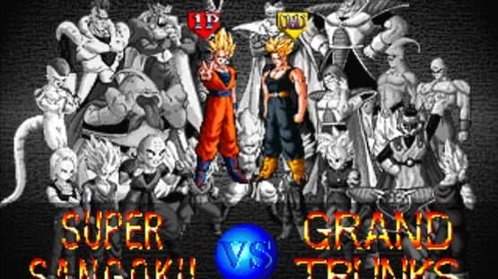 Dragon Ball Z: Ultimate Battle 22 screenshot 1