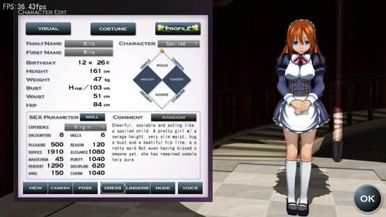 Custom Maid 3D 2 screenshot 1