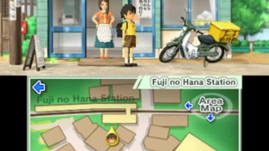 Attack of the Friday Monsters! A Tokyo Tale screenshot 1