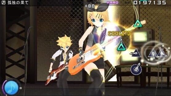 Hatsune Miku: Project Diva Extend screenshot 2