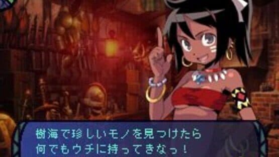 Etrian Odyssey screenshot 3
