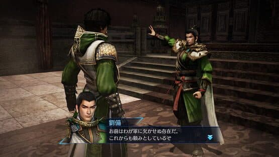Dynasty Warriors 8: Empires screenshot 4