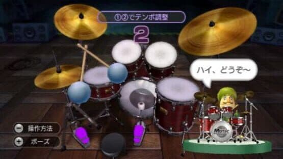 Wii Music screenshot 1
