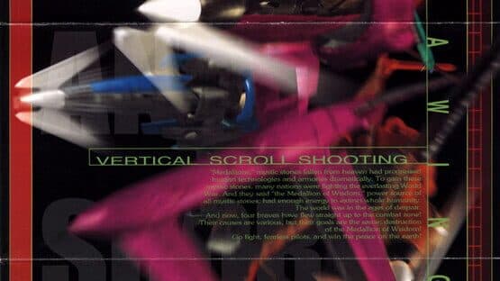 Giga Wing screenshot 4