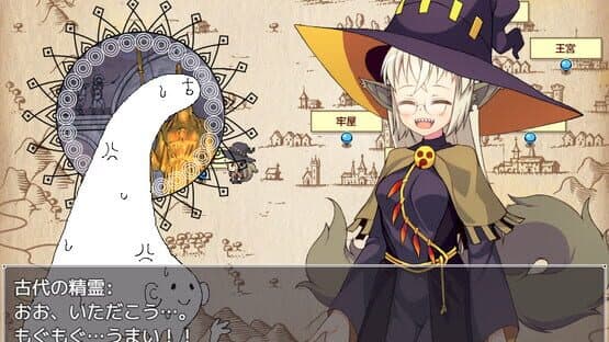 Mavi's Journey screenshot 2