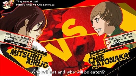 Persona 4 Arena screenshot 1