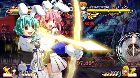 Umineko: Golden Fantasia screenshot 3