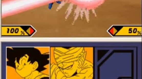 Dragon Ball Z: Supersonic Warriors 2 screenshot 3