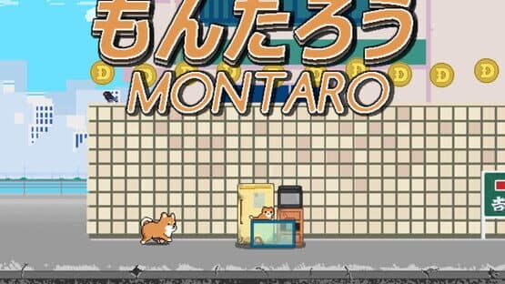 Montaro screenshot 2