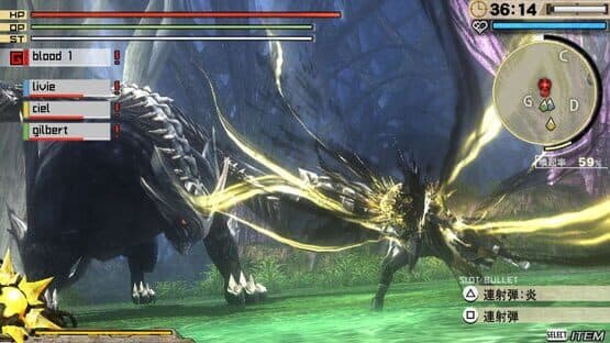 God Eater 2: Rage Burst screenshot 3