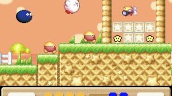 Kirby's Dream Land 3 screenshot 6