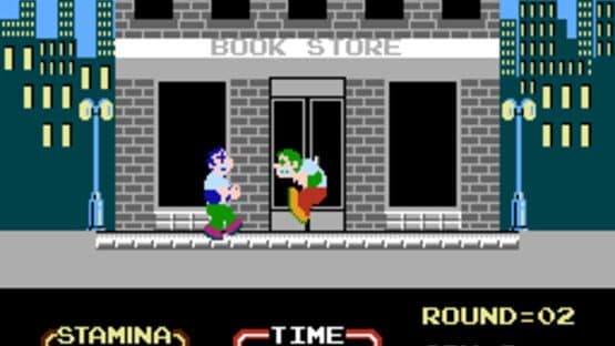 Urban Champion screenshot 4