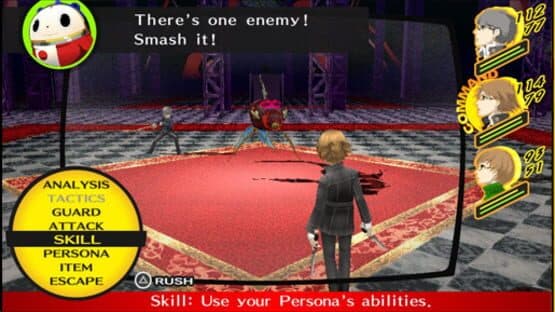 Persona 4 Golden screenshot 1
