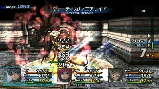 Star Ocean: Till the End of Time screenshot 5