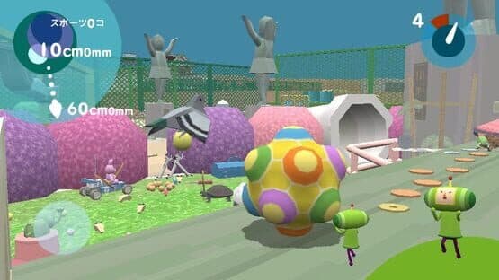 Touch My Katamari screenshot 5
