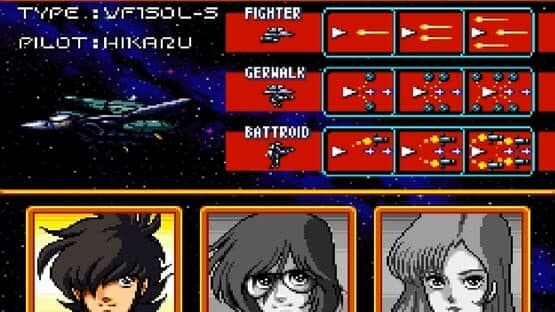 Choujikuu Yousai Macross: Scrambled Valkyrie screenshot 6