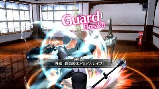 The Caligula Effect: Overdose screenshot 3