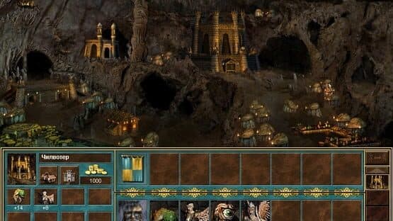 Heroes Chronicles: The Sword of Frost screenshot 2