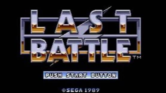 Last Battle screenshot 5