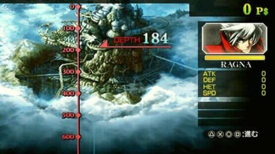 BlazBlue: Continuum Shift II screenshot 3