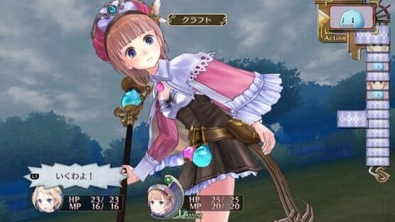Atelier Rorona: The Alchemist of Arland DX screenshot 1