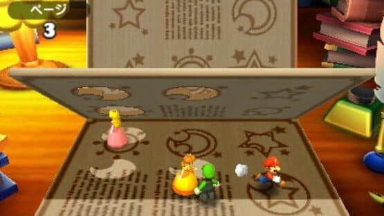 Mario Party: The Top 100 screenshot 4