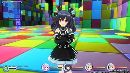 Hyperdimension Neptunia Re;Birth2: Sisters Generation screenshot 1
